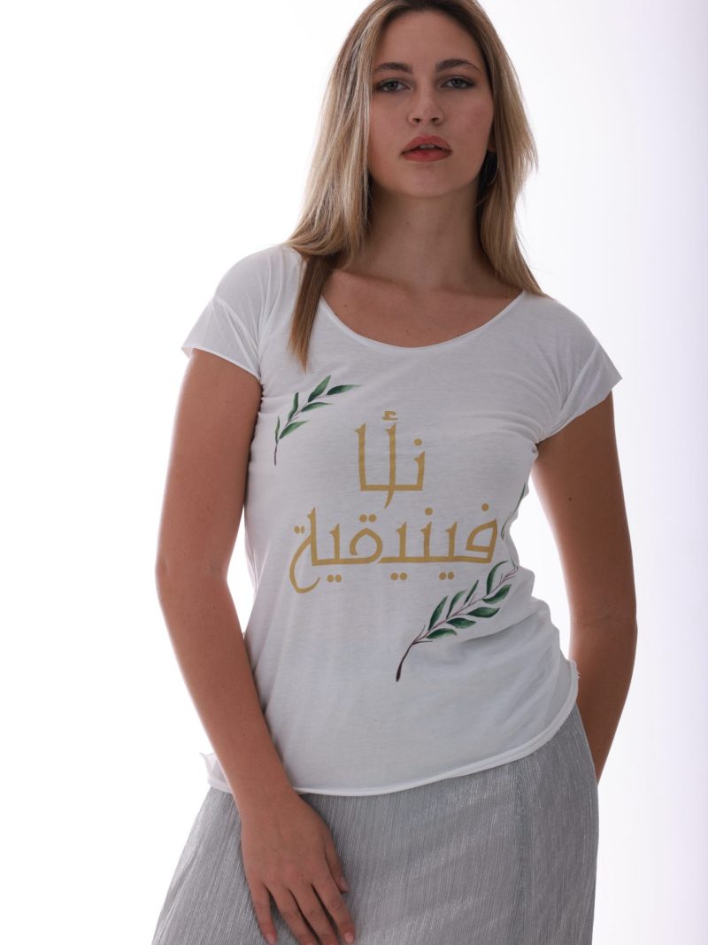 Anna Finekia – Phoenician Grace Edition